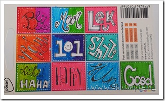 dag204